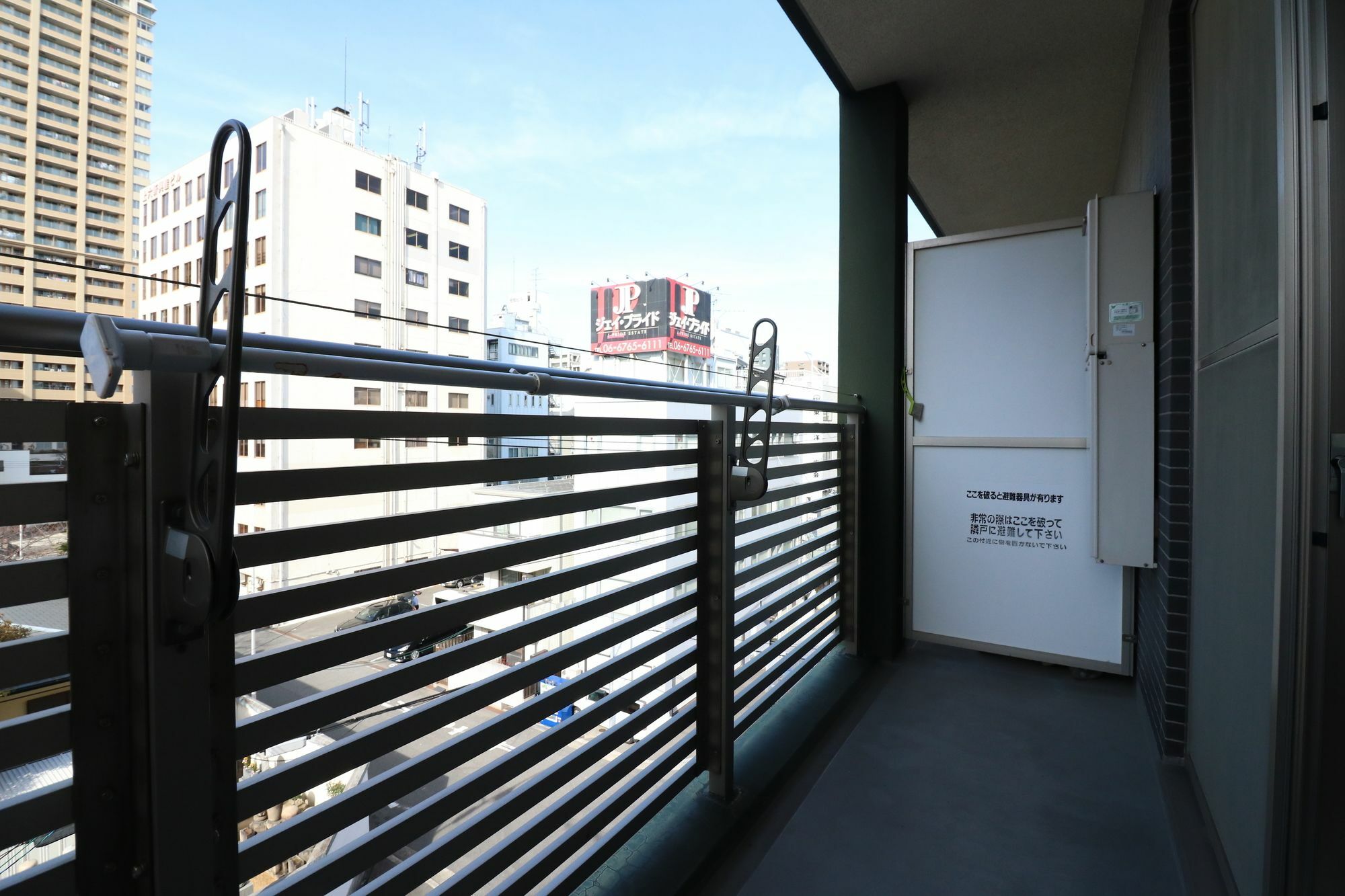 Hg Cozy Hotel No 13 天王寺 Osaka Zewnętrze zdjęcie