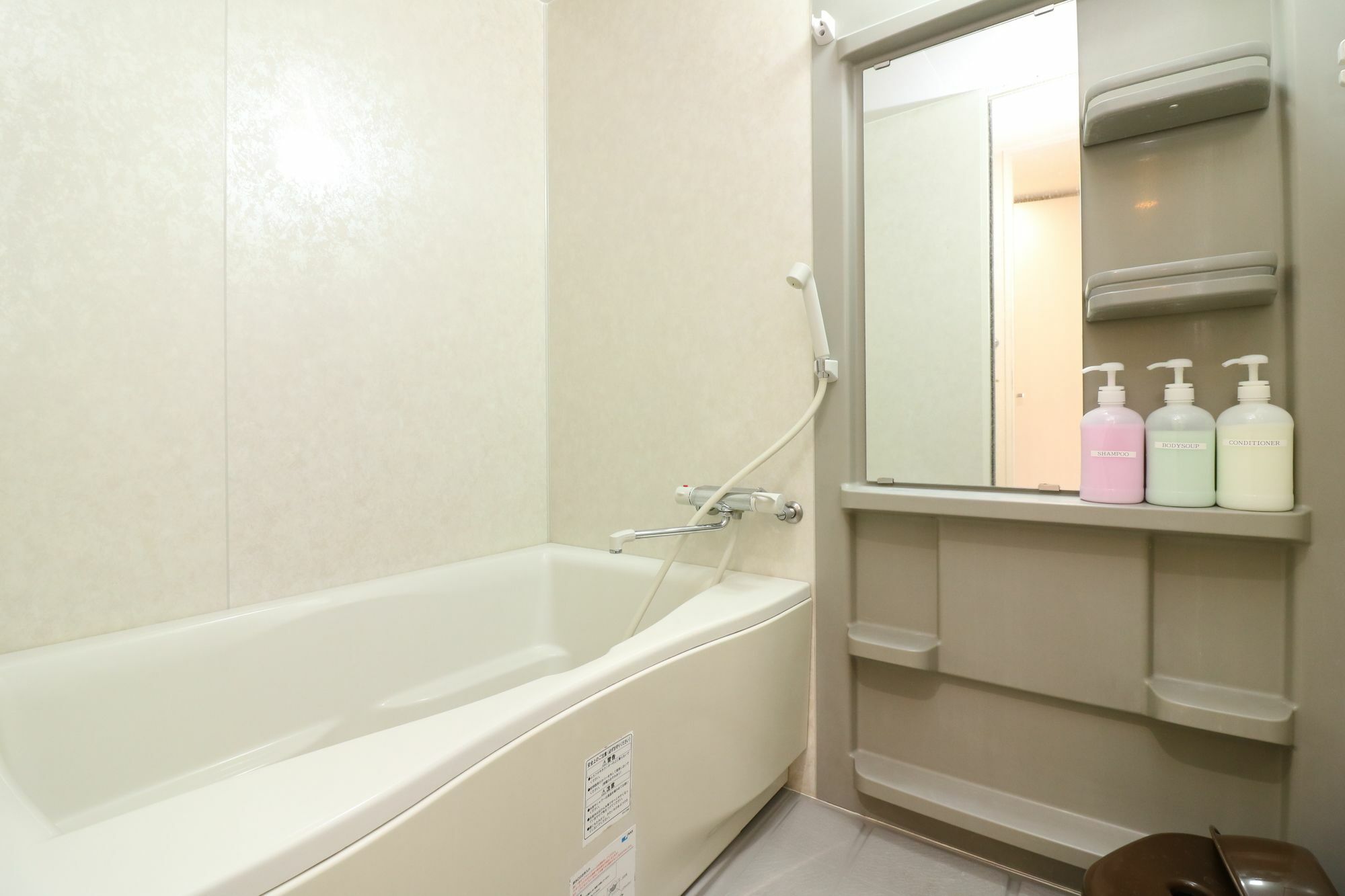 Hg Cozy Hotel No 13 天王寺 Osaka Zewnętrze zdjęcie